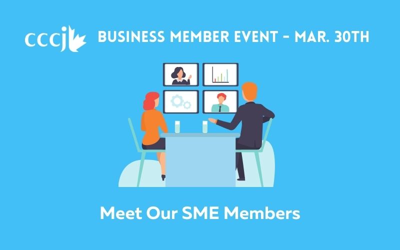 CCCJ Business Member Meet & Greet - Mar. 30th | The Canadian